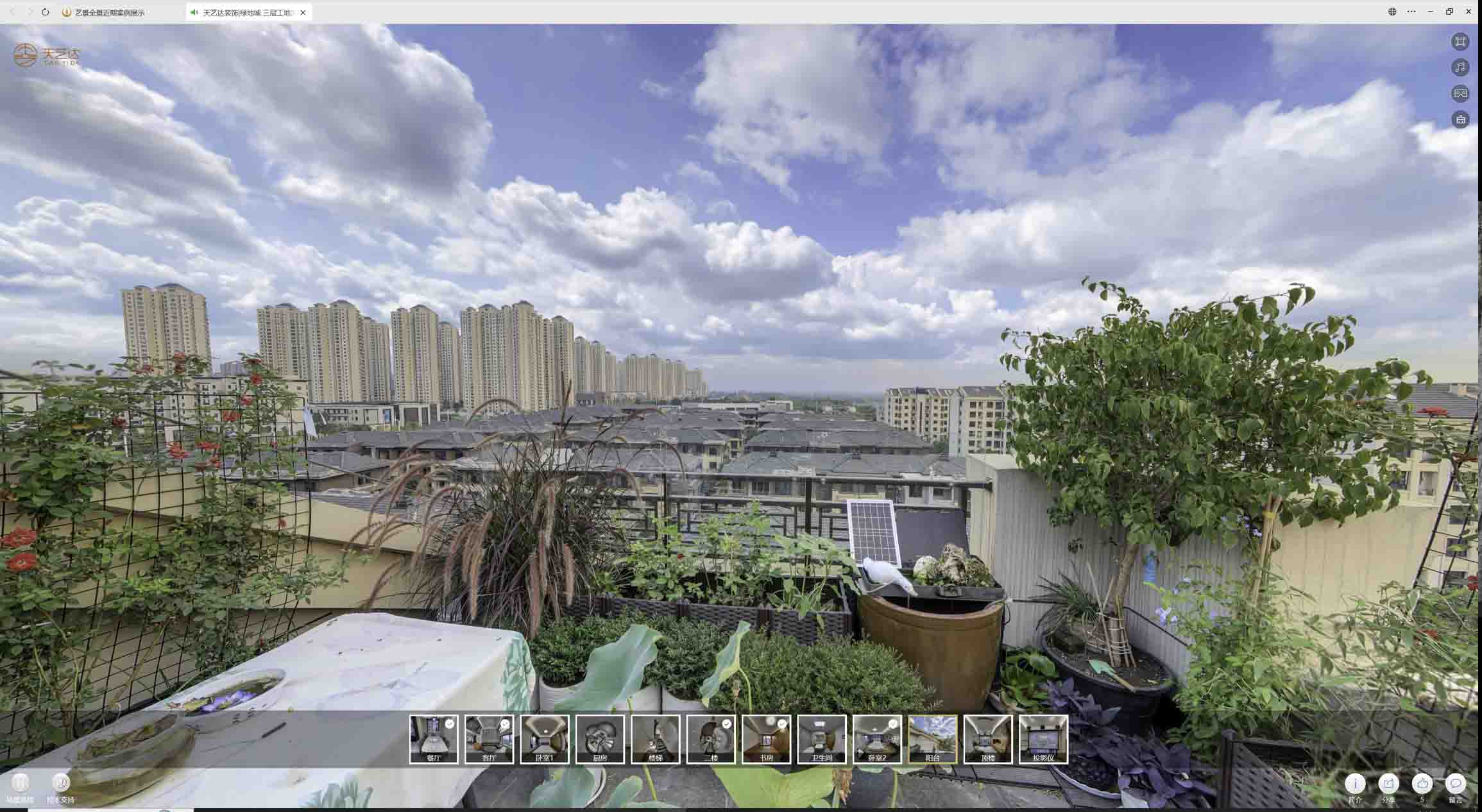 宁乡喻德江陶瓷馆